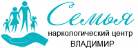 Наркологический центр «Семья» во Владимире